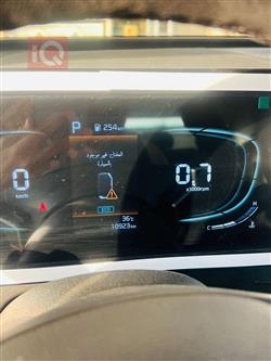 کیا سپۆرتاج